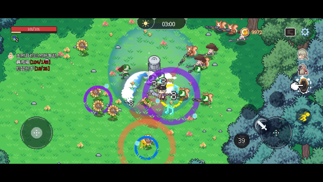 小小勇士游戏截图