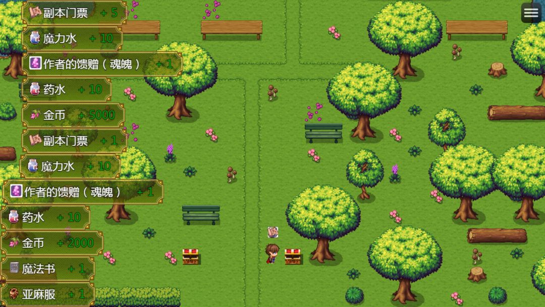 屠魔传奇2游戏截图