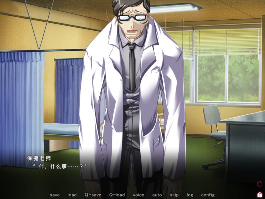 圣女仆学园游戏截图