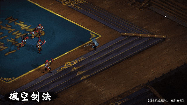 【欧阳烈】技能展示