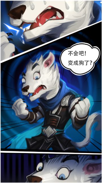 《兽化三国》10月30日tap巅峰测试正式开启！