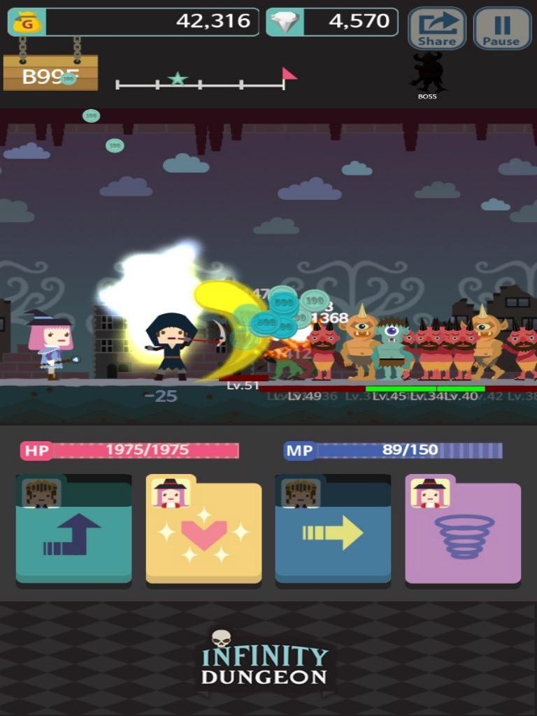 无限地牢游戏截图