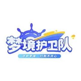 凤凰梦工厂总部