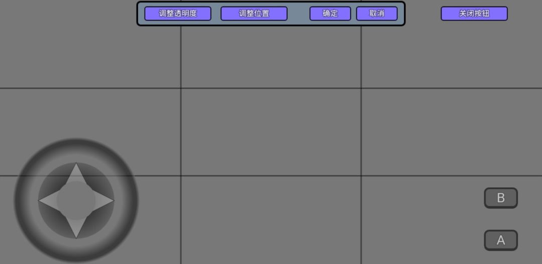 吞天食地666游戏截图