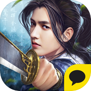 초월 for Kakao