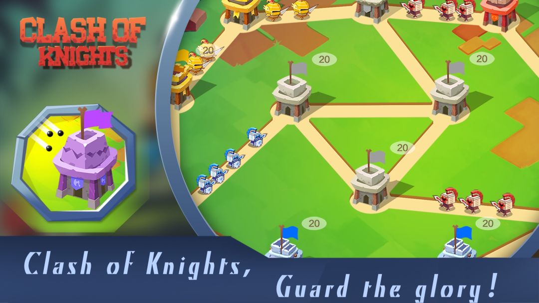 骑士决斗游戏截图