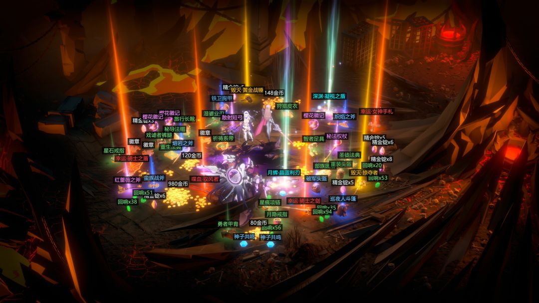 依盖之书游戏截图