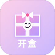 开盒icon