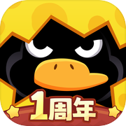 超能下蛋鸭icon