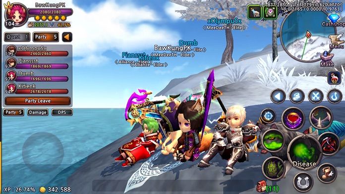 World of Prandis (MMORPG)游戏截图