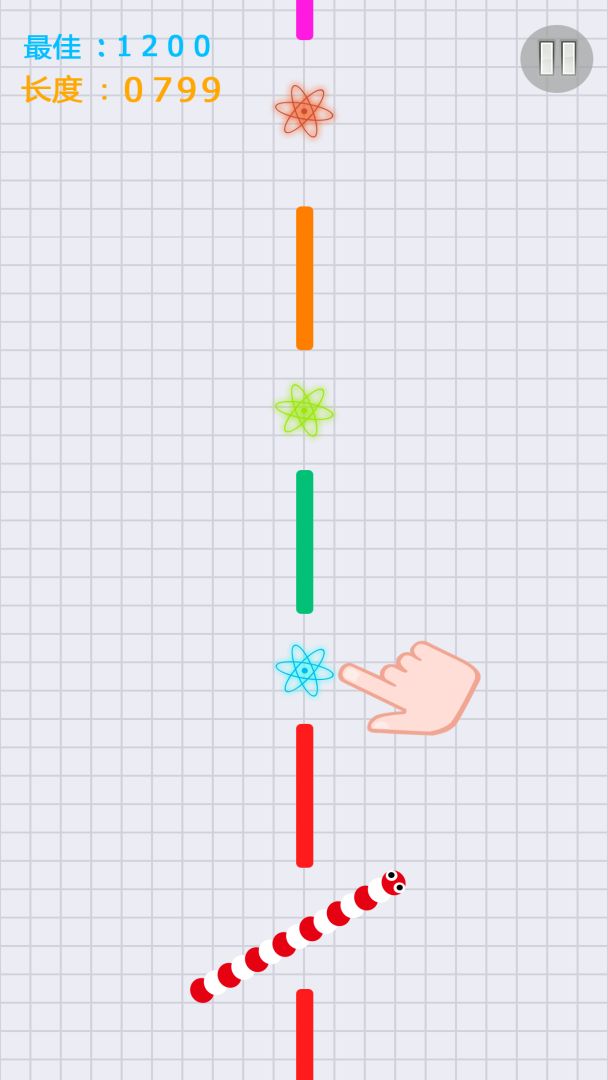 贪吃蛇快跑游戏截图