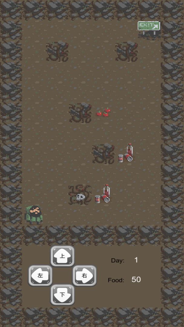 王者拾荒传游戏截图