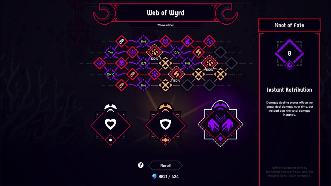 阿斯加德的陨落游戏截图