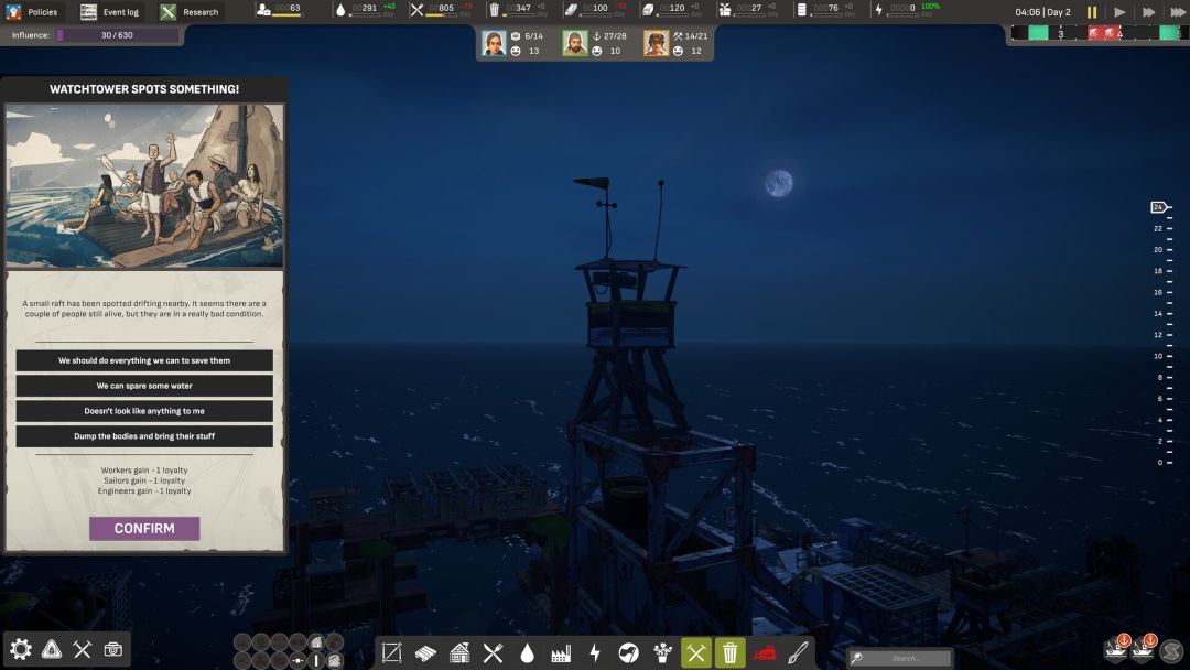 终落之城游戏截图