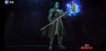 【人物评测】动作慢就要挨打！制服罗南错过了翻身的机会