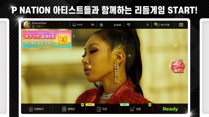 SuperStar P NATION游戏截图