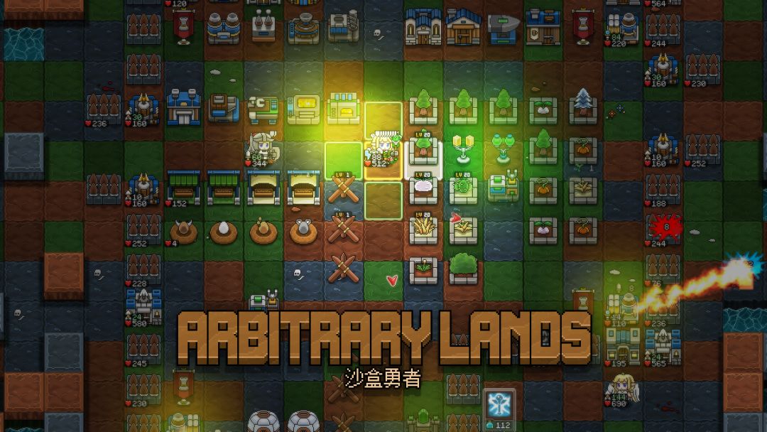 沙盒勇者截图