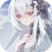魔女：终末旅途icon