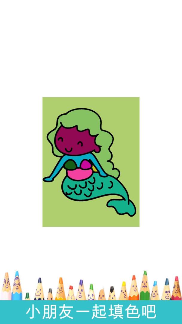 儿童填色乐园游戏截图