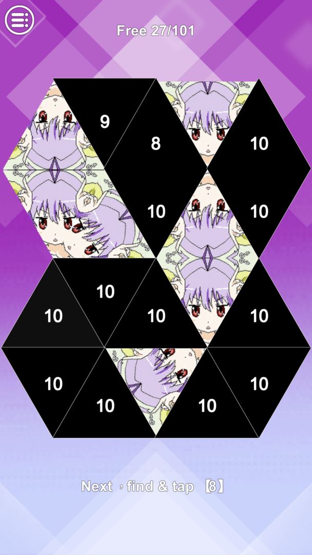 万花世界游戏截图