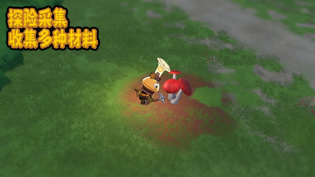 烛火之心游戏截图