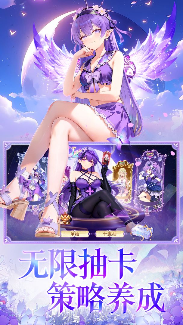 疾风大冒险游戏截图