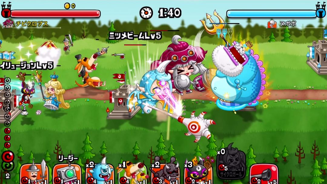 城とドラゴン游戏截图