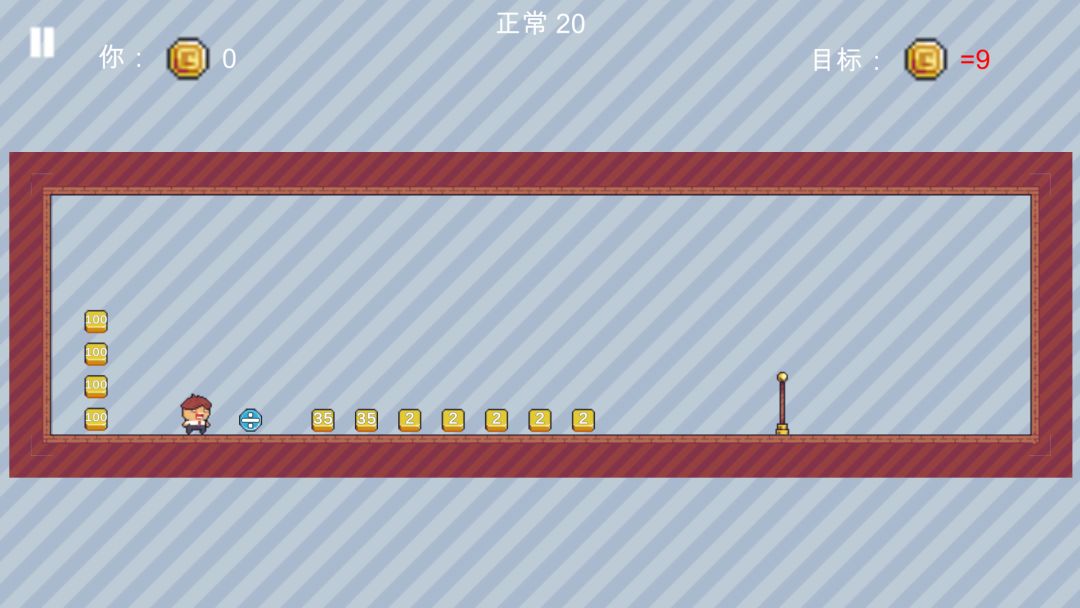 数学恶魔游戏截图