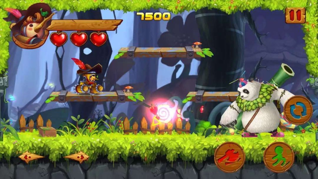 星之旅游戏截图