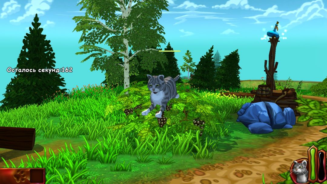 The Cat! Porfirio's Adventure游戏截图