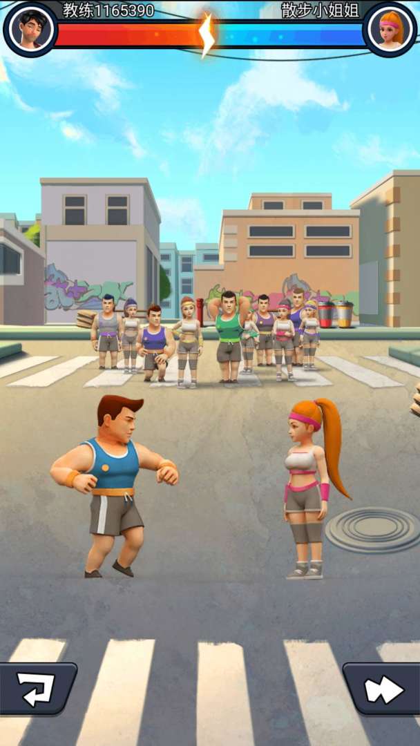 健身太难了游戏截图