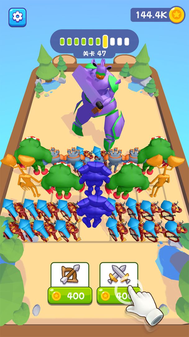 老六来合体游戏截图