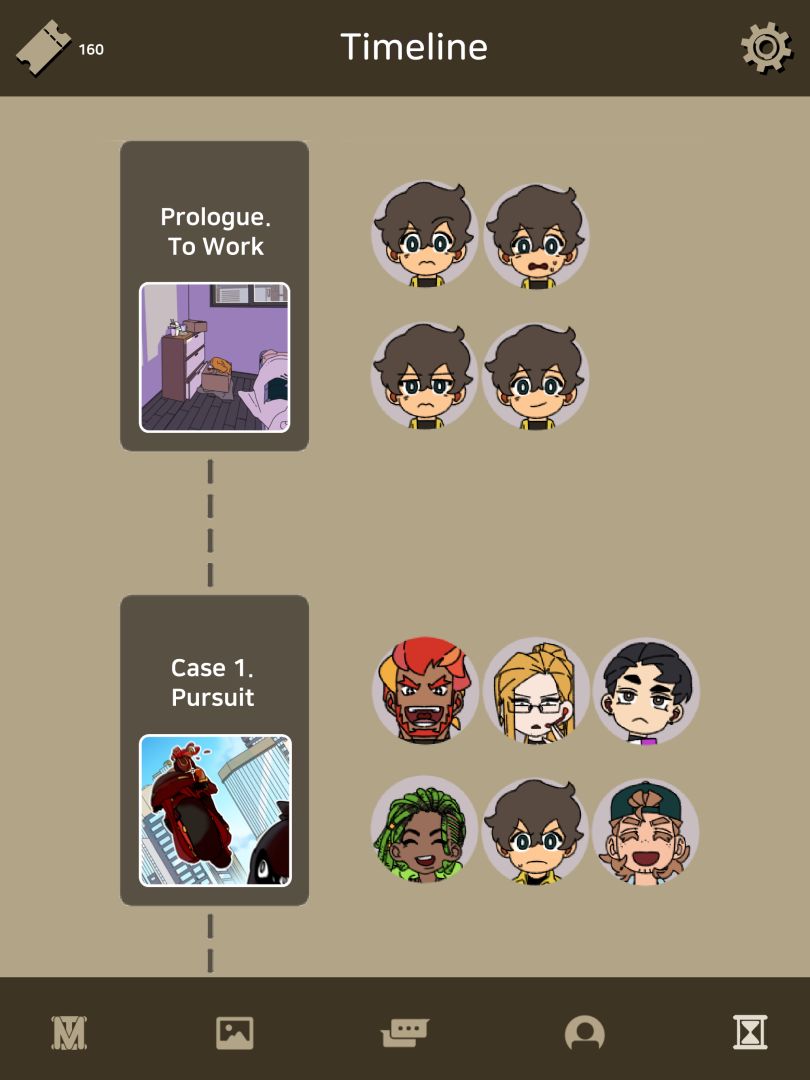 Not Exactly A Hero: Story Game游戏截图