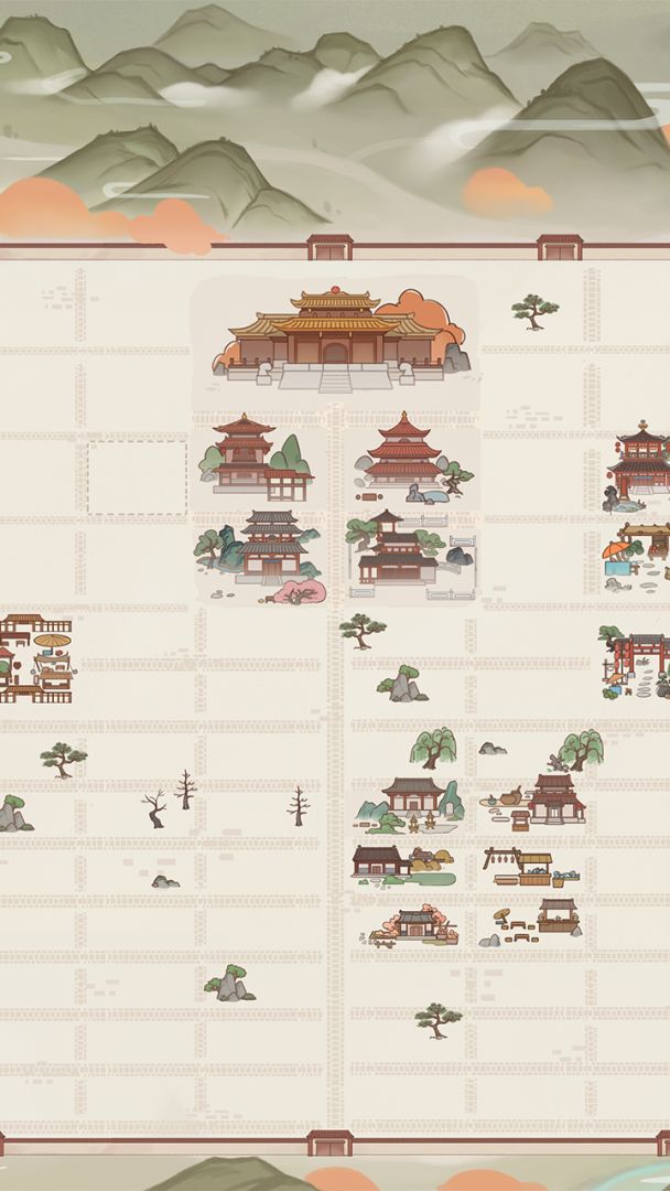 唐朝人生游戏截图