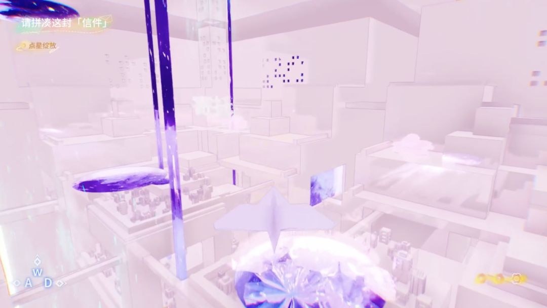 展信-飞游戏截图