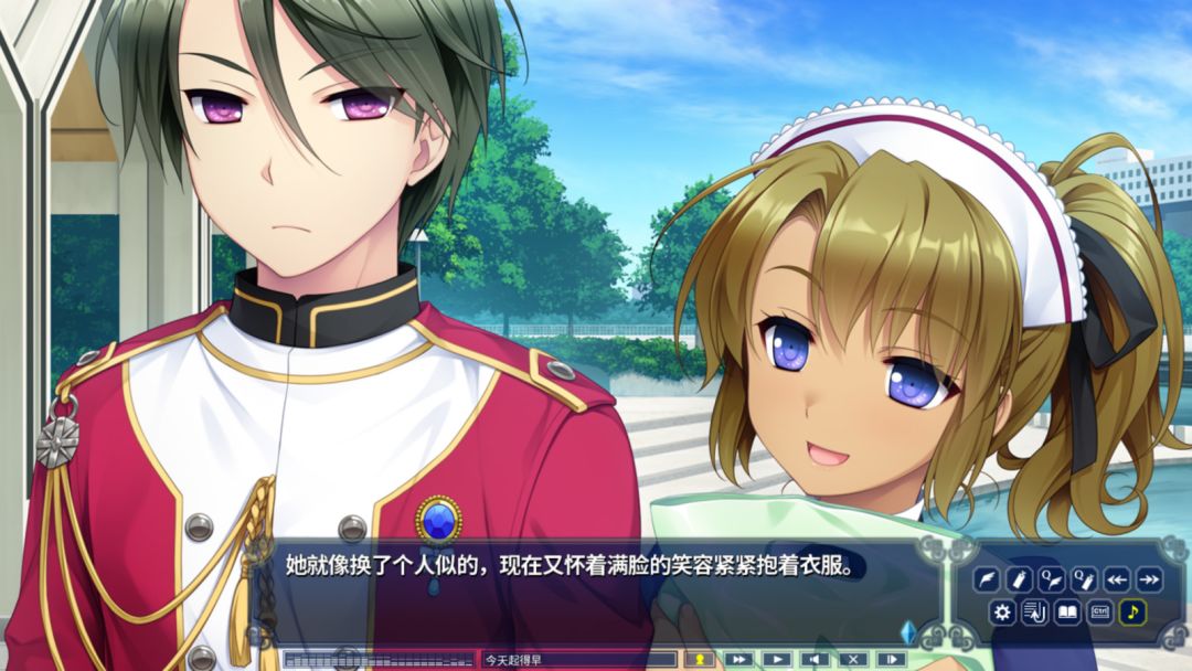 淑女同萌！-New Division-游戏截图