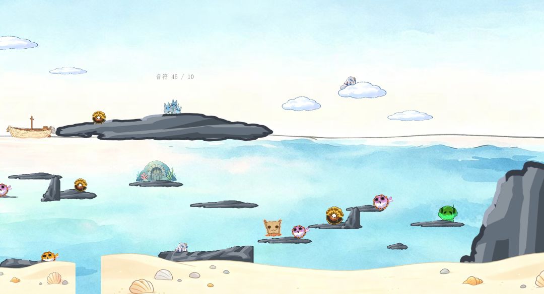 海不语游戏截图