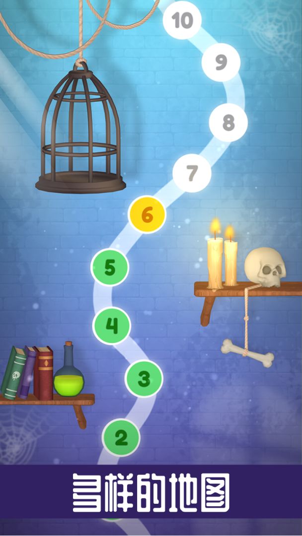 弹珠对对碰游戏截图