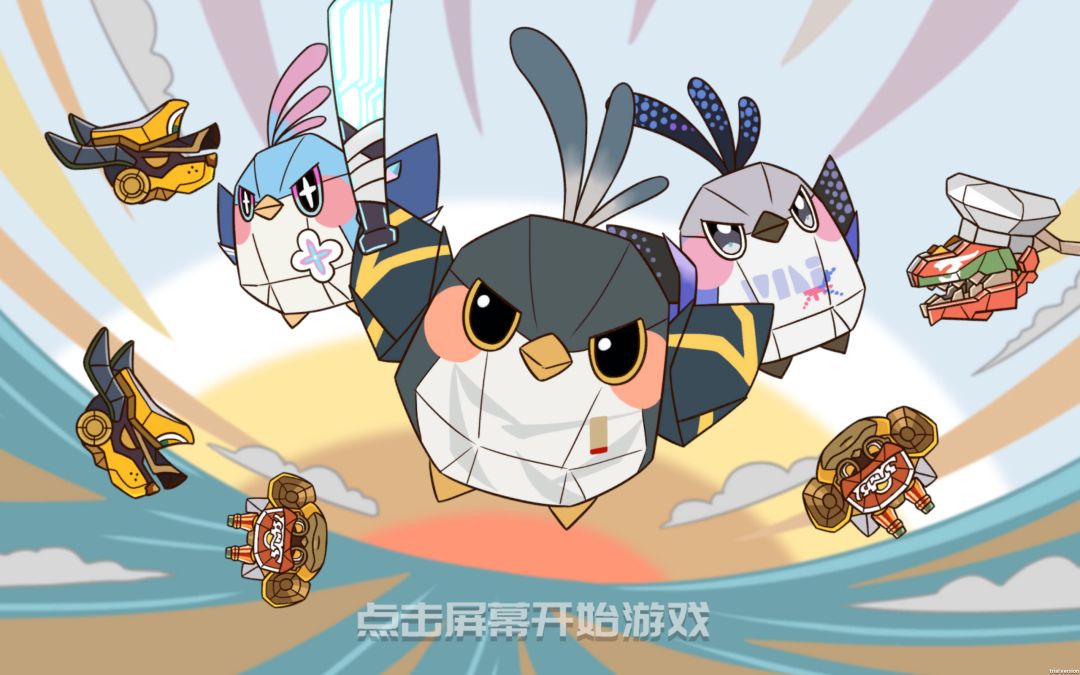 愤怒的折纸小鸟游戏截图