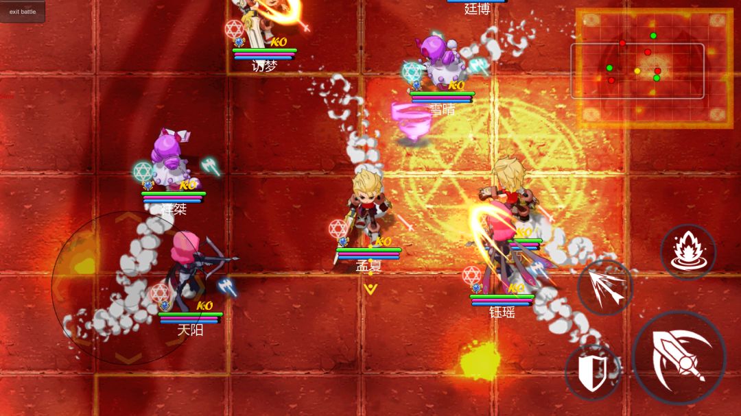 元素者游戏截图