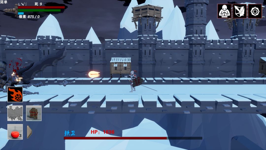 救赎抉择游戏截图