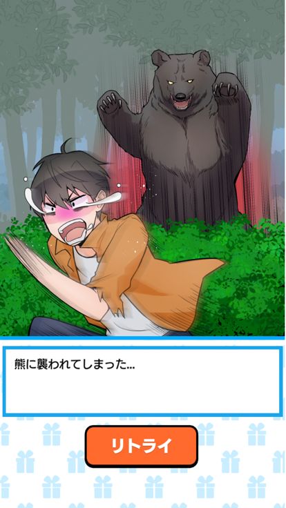 Crazy Life游戏截图