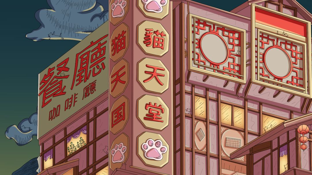 100 Asian Cats游戏截图