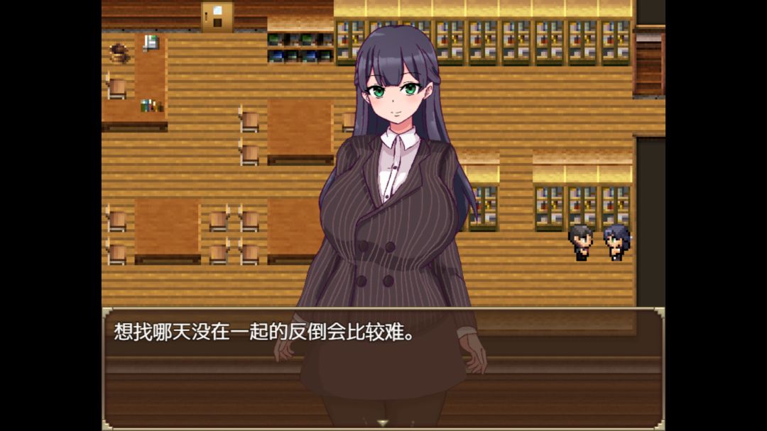 旧校舍的大妖怪游戏截图