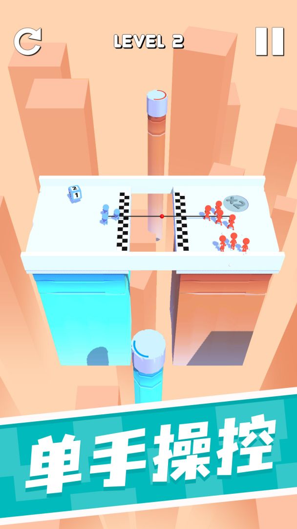 加把劲呀游戏截图