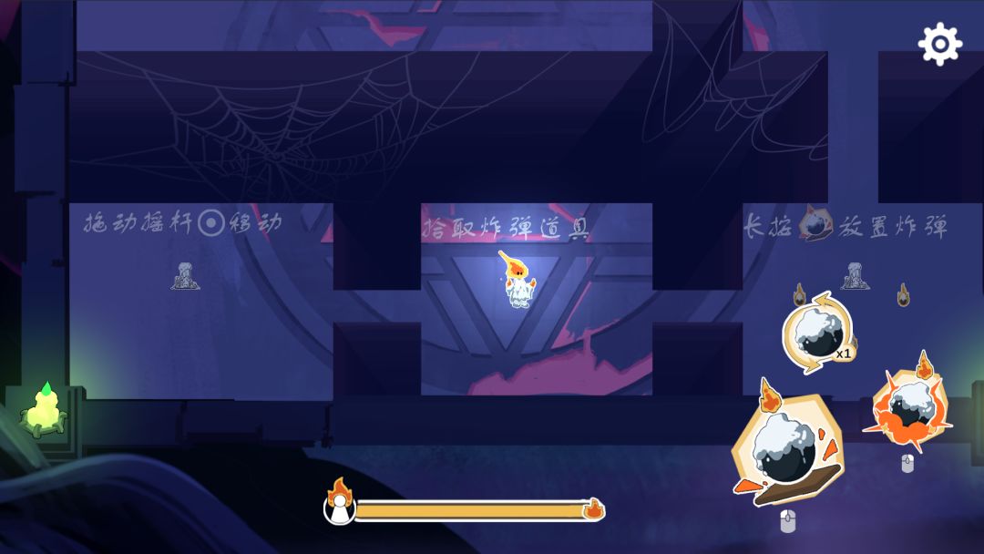 哈姆light游戏截图