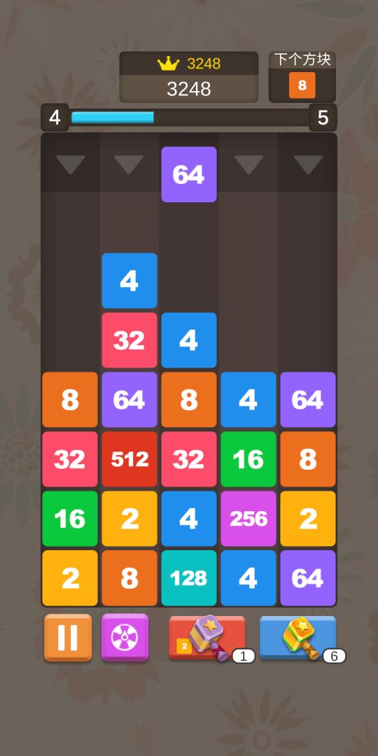 王者消消乐游戏截图