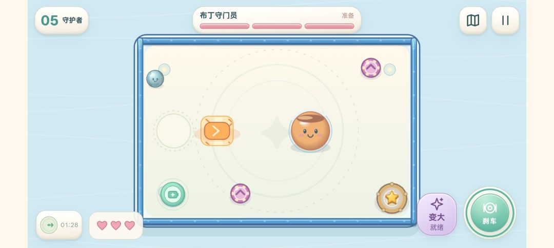 星糖引力游戏截图