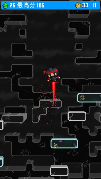 Digby Jump游戏截图