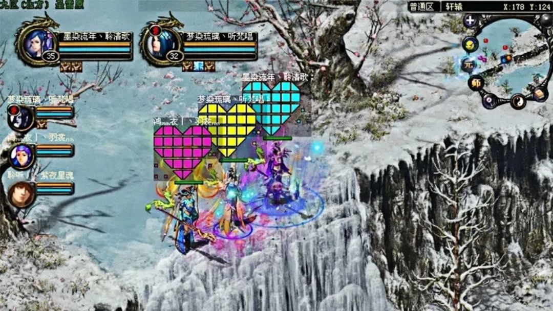 QQ华夏游戏截图